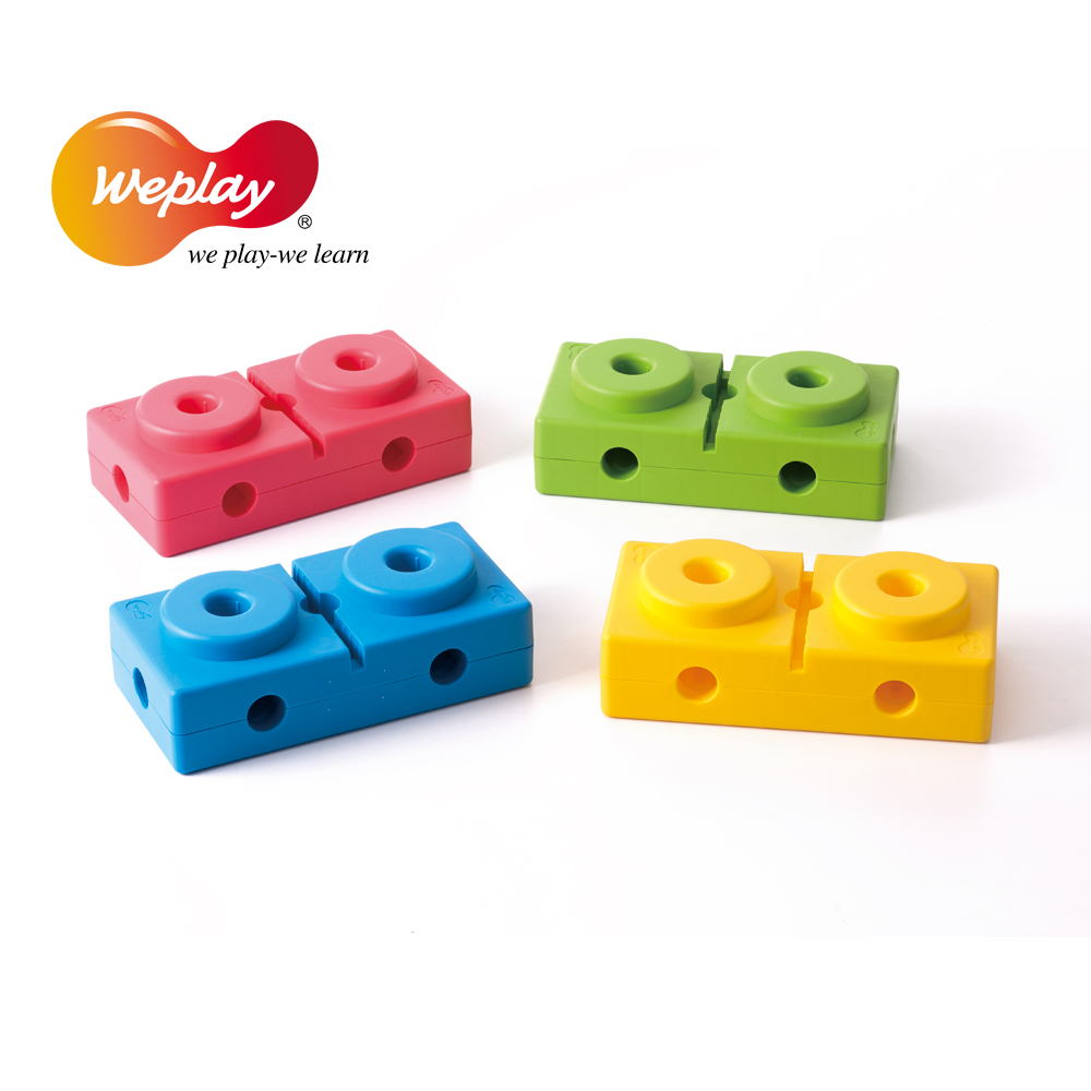 Weplay 萬象組件 - 全磚&半磚