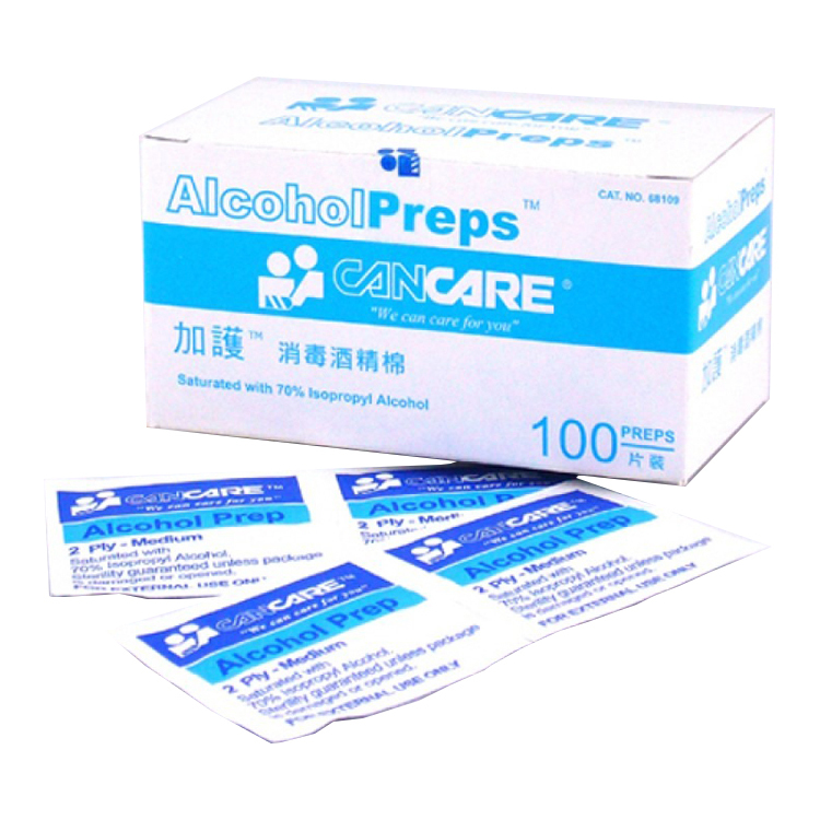 Cancare 加护 - 消毒酒精棉 | 100片 (独立包装)