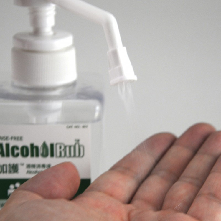 Cancare 加護 - 酒精消毒液 600ml