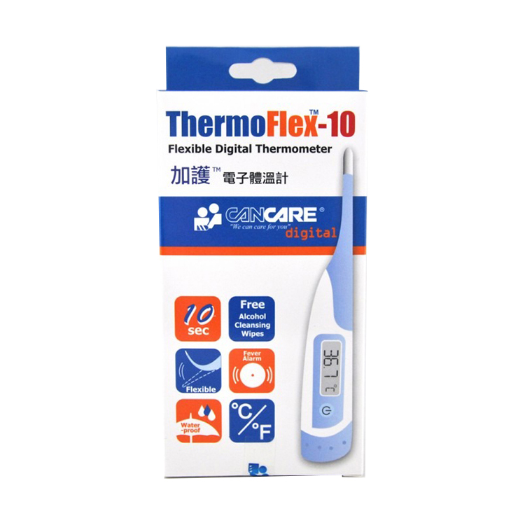 Cancare 加護 - 防水電子體溫計 (軟身)