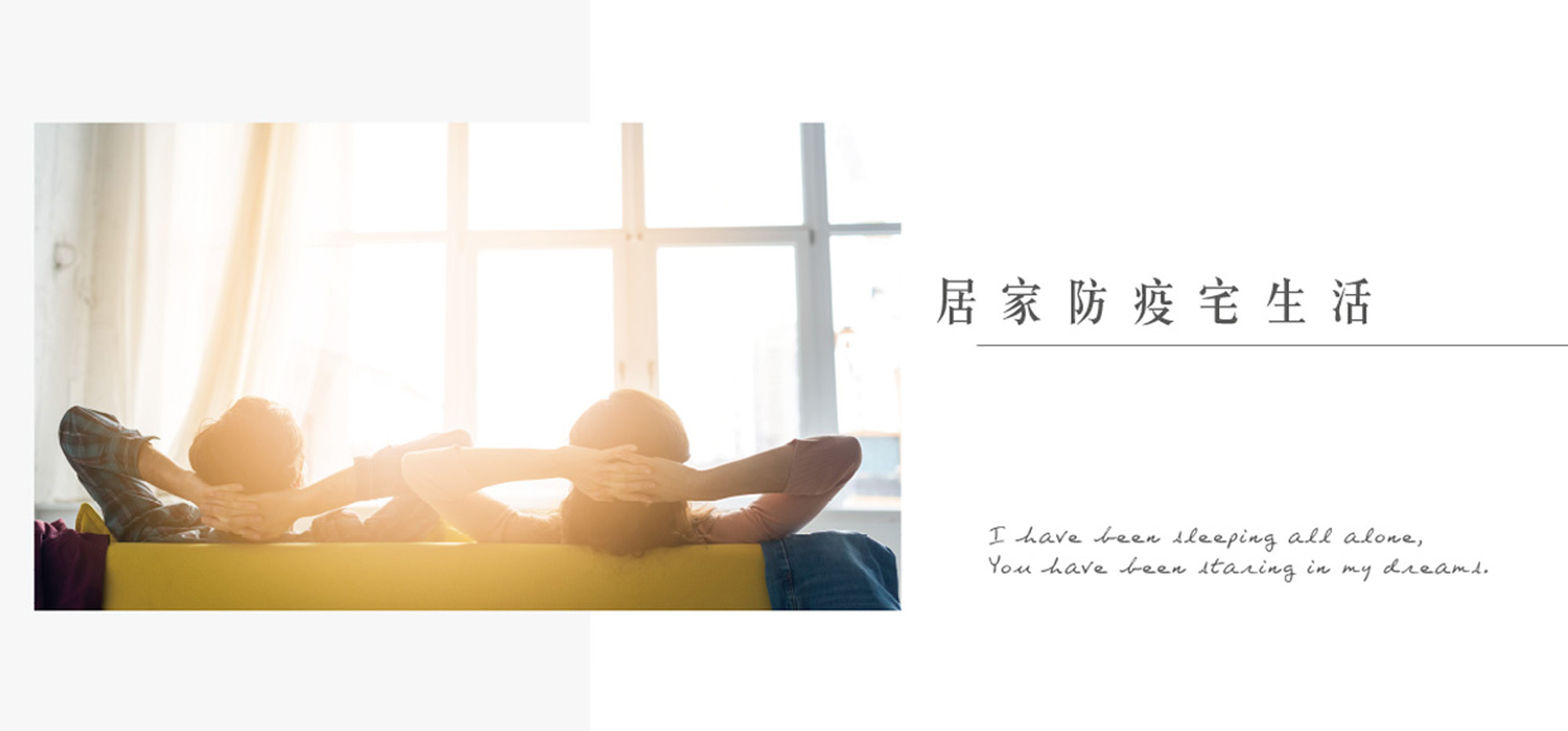 美極品抗新冠肺炎商品