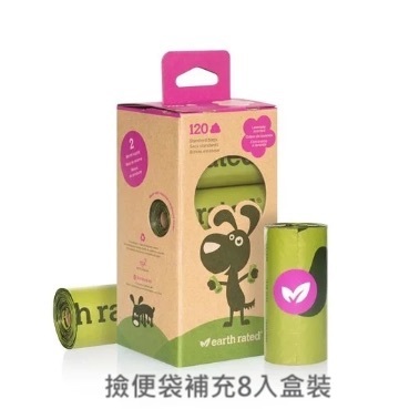 莎賓與嘉思帕 環保撿便袋-補充盒