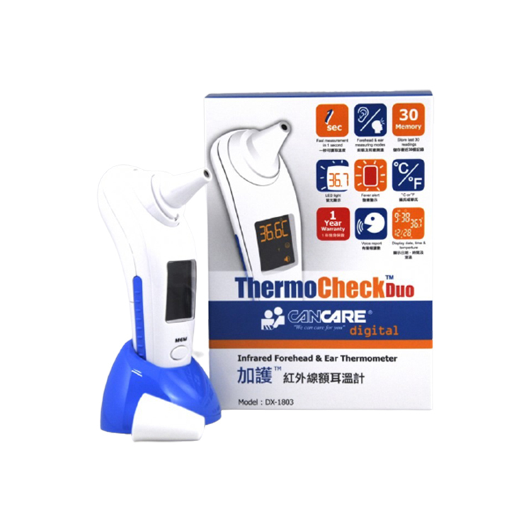 Cancare 加護 - 紅外線額耳溫計 (貼額式)