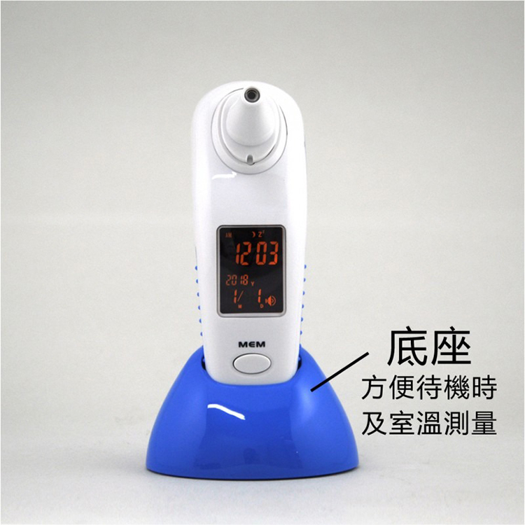 Cancare 加護 - 紅外線額耳溫計 (貼額式)