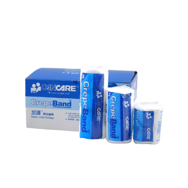 Cancare 加護 - 彈性繃帶 | (5.5m x 12卷)