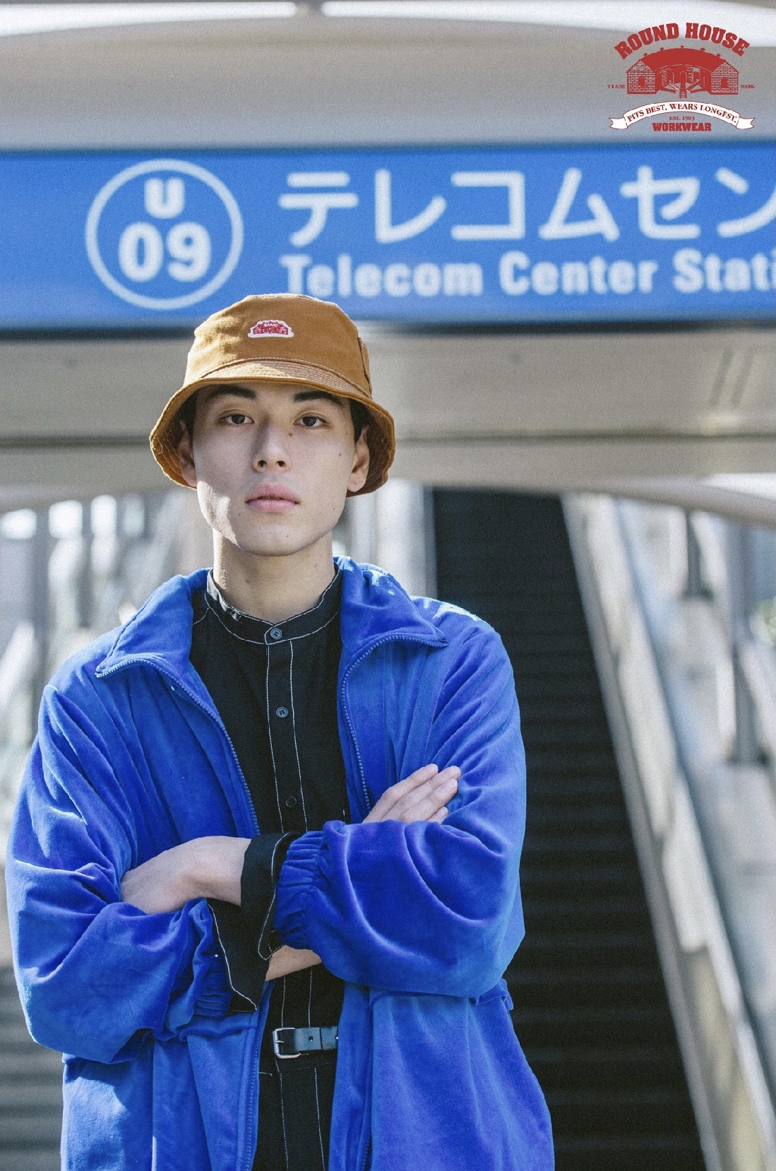 Roundhouse workers hat