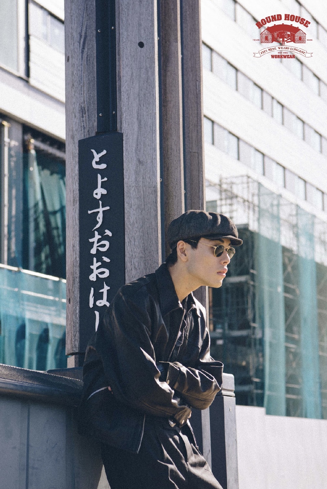 Roundhouse herringbone useful cas beret