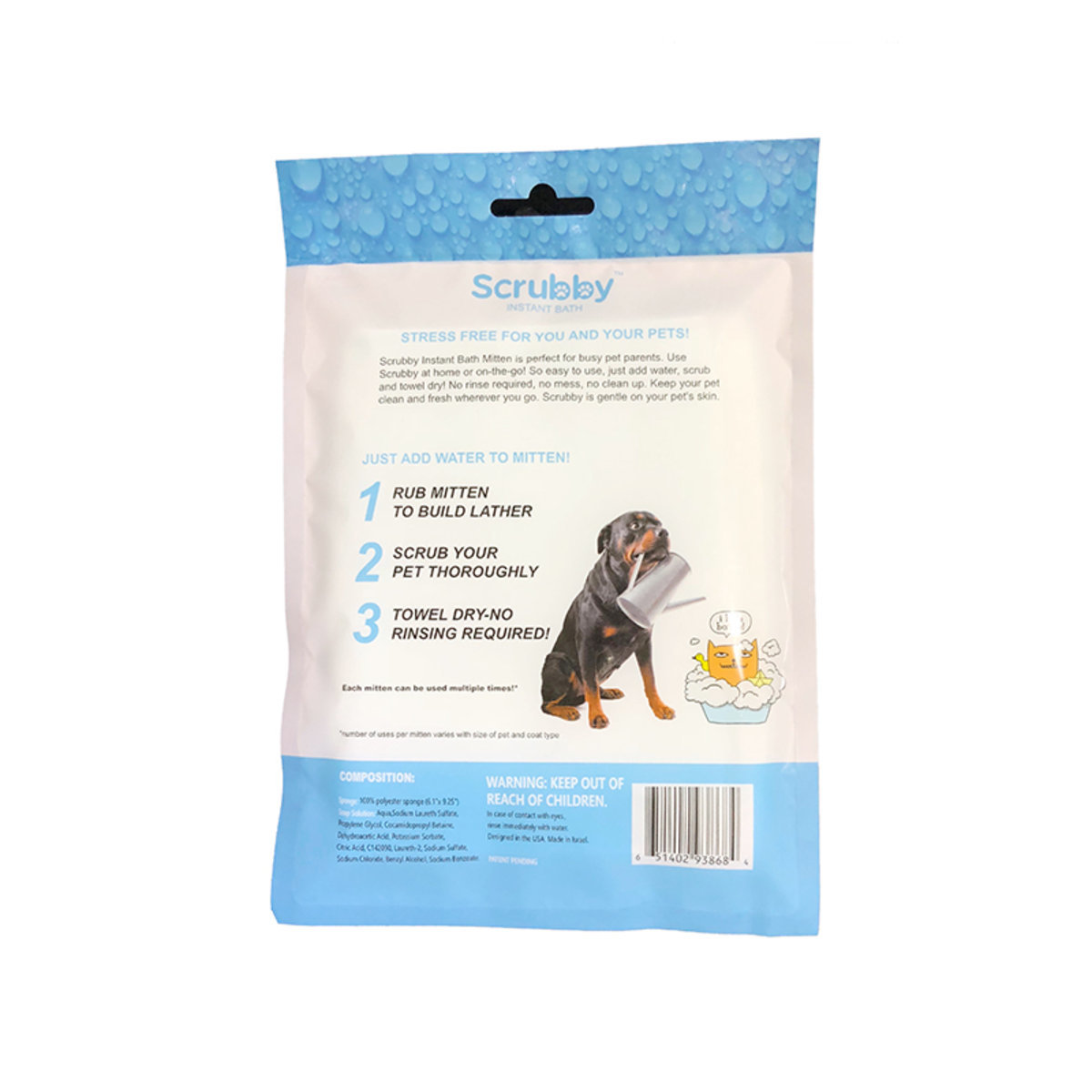 Scrubby美國寵物乾洗沐浴手套