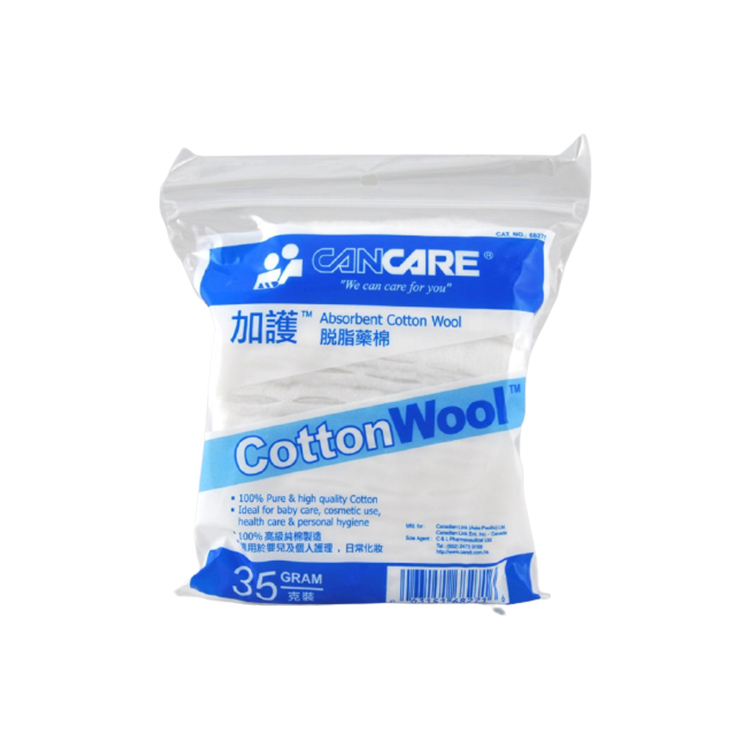 Cancare 加護 - 脫脂藥棉 35g