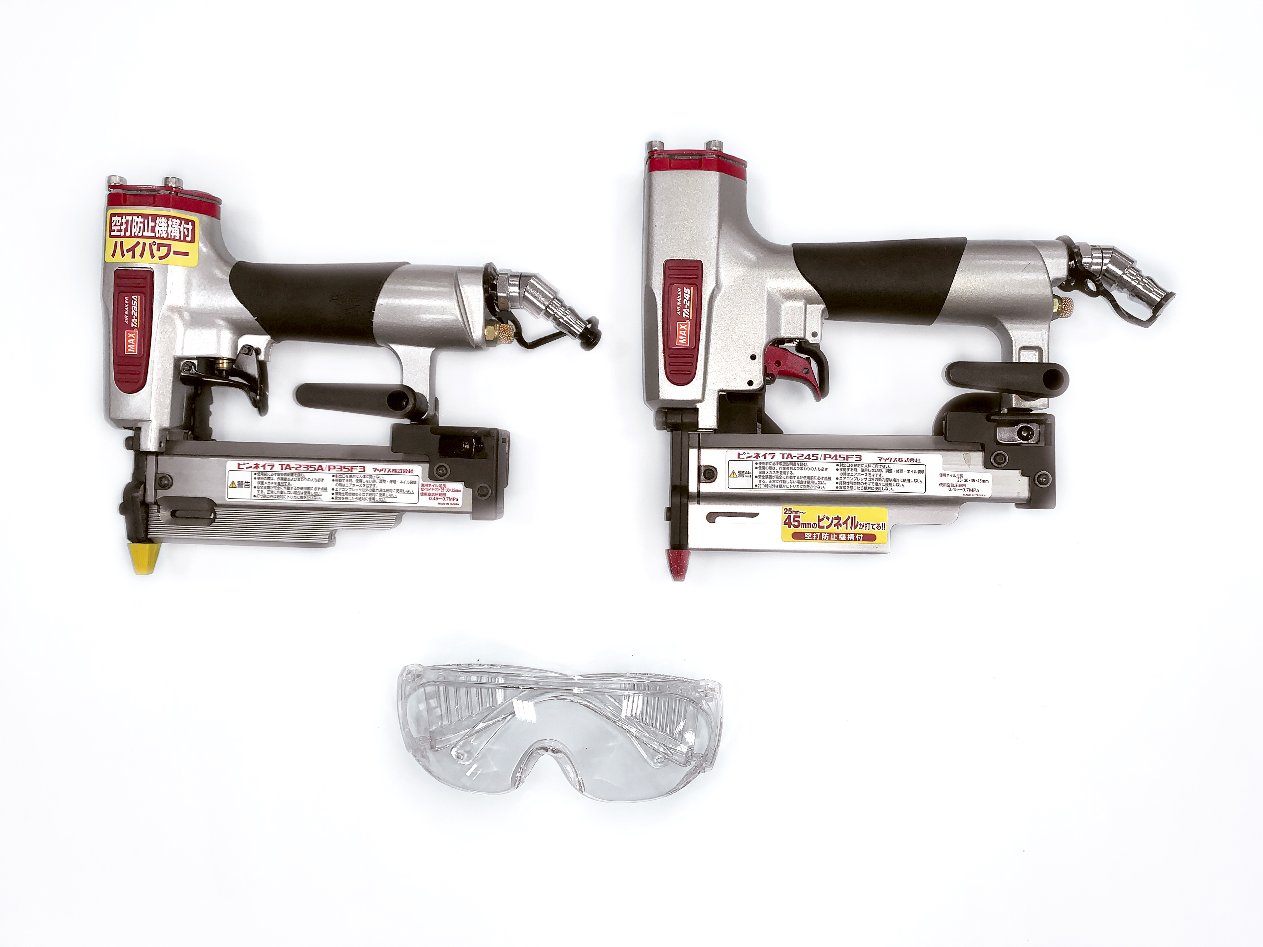 氣電動工具-釘槍製品