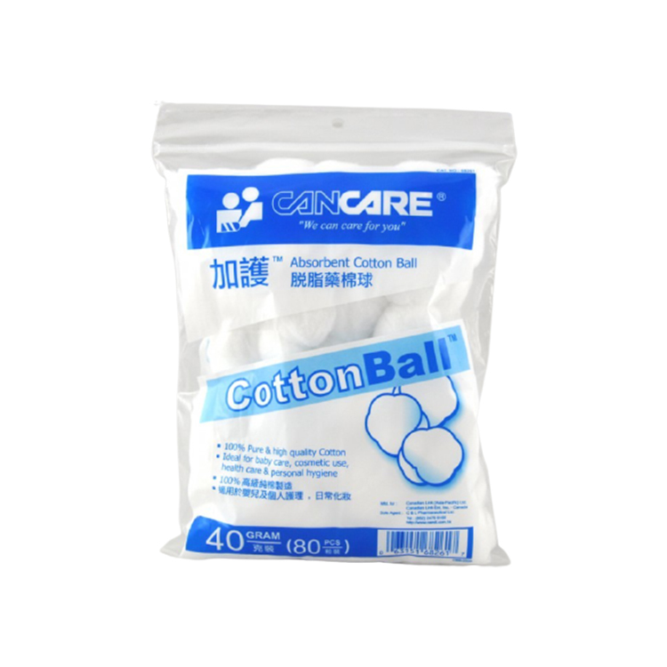 Cancare 加護 - 脫脂藥棉球 40g (80粒裝)