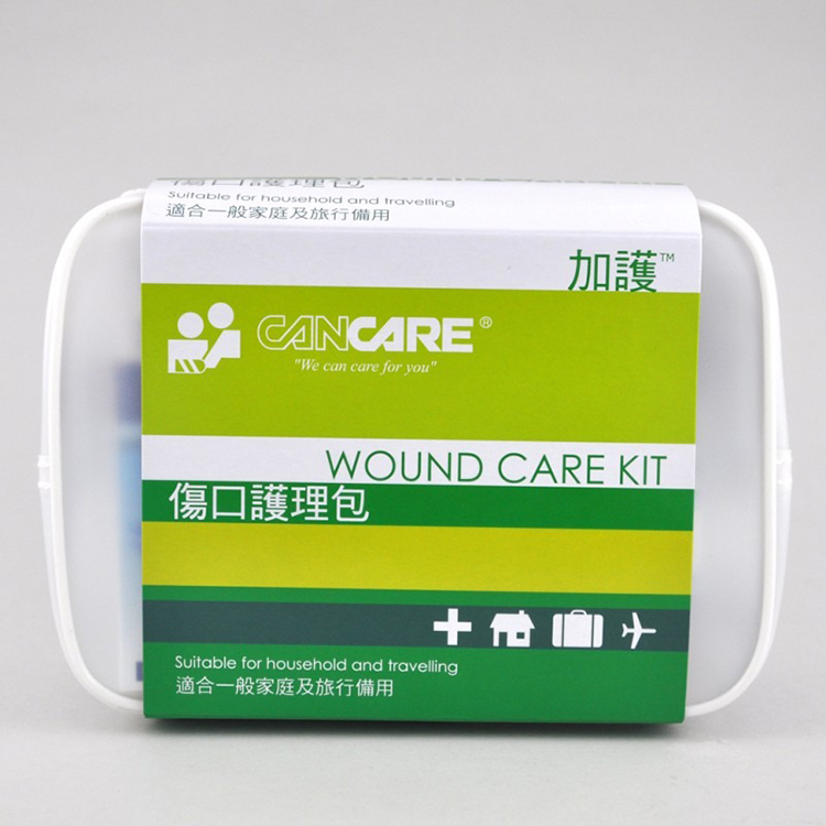 Cancare 加護 - 傷口護理包