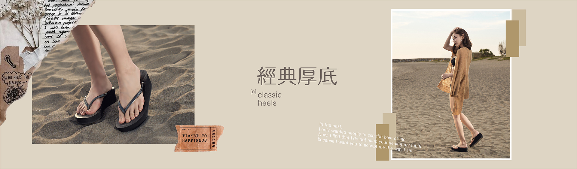 厚底拖鞋,厚底夾腳拖鞋,台灣製厚底拖鞋,厚底拖鞋 女,厚底拖鞋哪裡買,厚底拖鞋品牌