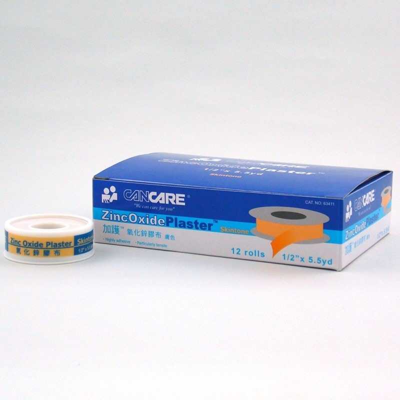 Cancare 加護 - 氧化鋅膠布 5m | (原盒12卷 x 1" / 原盒12卷 x 1/2") 