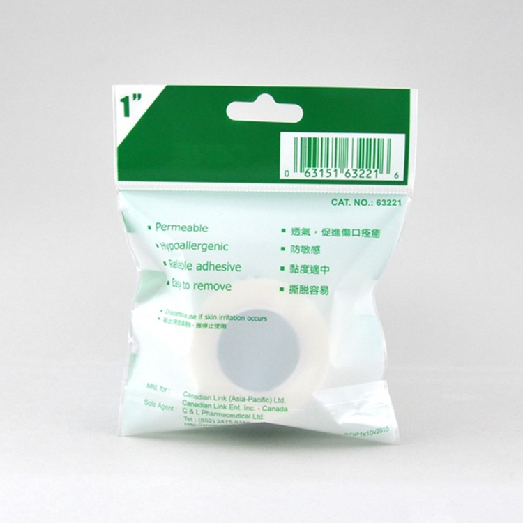 Cancare 加護 - 醫用透氣紙膠布 9m | (原盒24卷 x 1"闊 / 原盒48卷 x 1/2"闊) (獨立包裝)