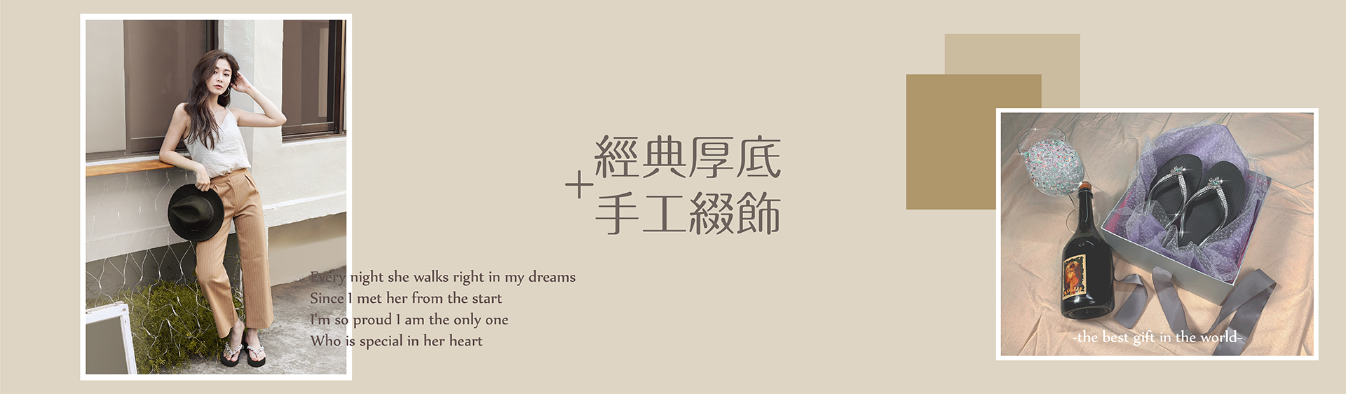 水晶鑽厚底鞋,增高水晶鑽厚底鞋,厚底人字拖鞋,厚底夾腳拖 品牌