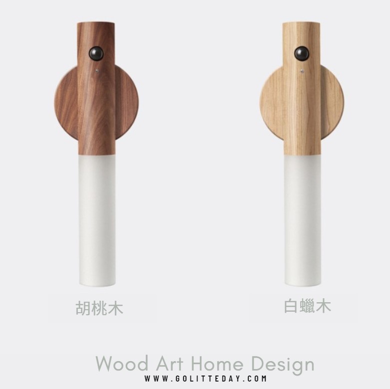 人體智能多功能用途感應燈 | 解決摸黑的危機 | 走廊 | 洗手間 | 衣櫃 (逢星期日截單後7-14個工作天發貨)