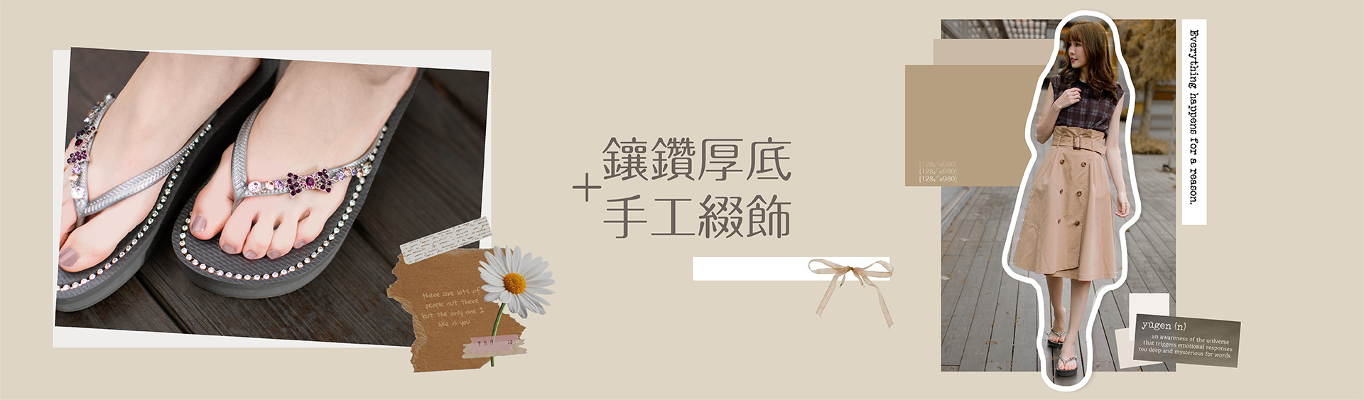 水晶鑽厚底鞋,增高水晶鑽厚底鞋,厚底人字拖鞋,厚底夾腳拖 品牌