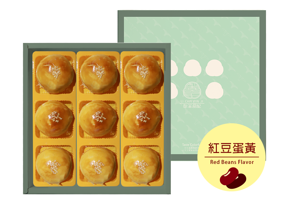 紅豆蛋黃酥9入禮盒