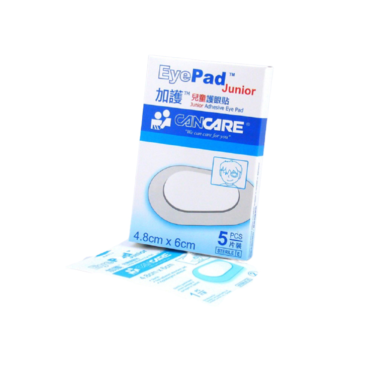 Cancare 加護 - 兒童護眼貼 (4.8 x 6 cm) | 5片