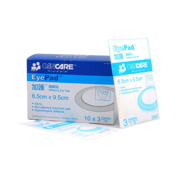 Cancare 加護 - 護眼貼 (6.5 x 9.5 cm) | (10包 x 3片)
