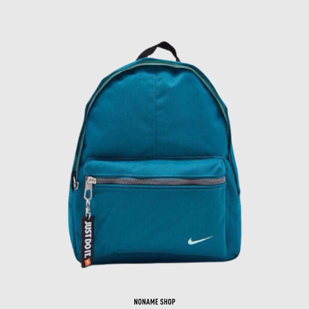 NIKE  JUST DO IT JDI 湖水藍 迷你 後背包