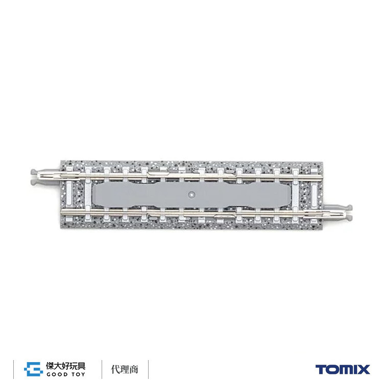TOMIX 1526 Fine Track Variable PC Straight Track V70-PC (F)