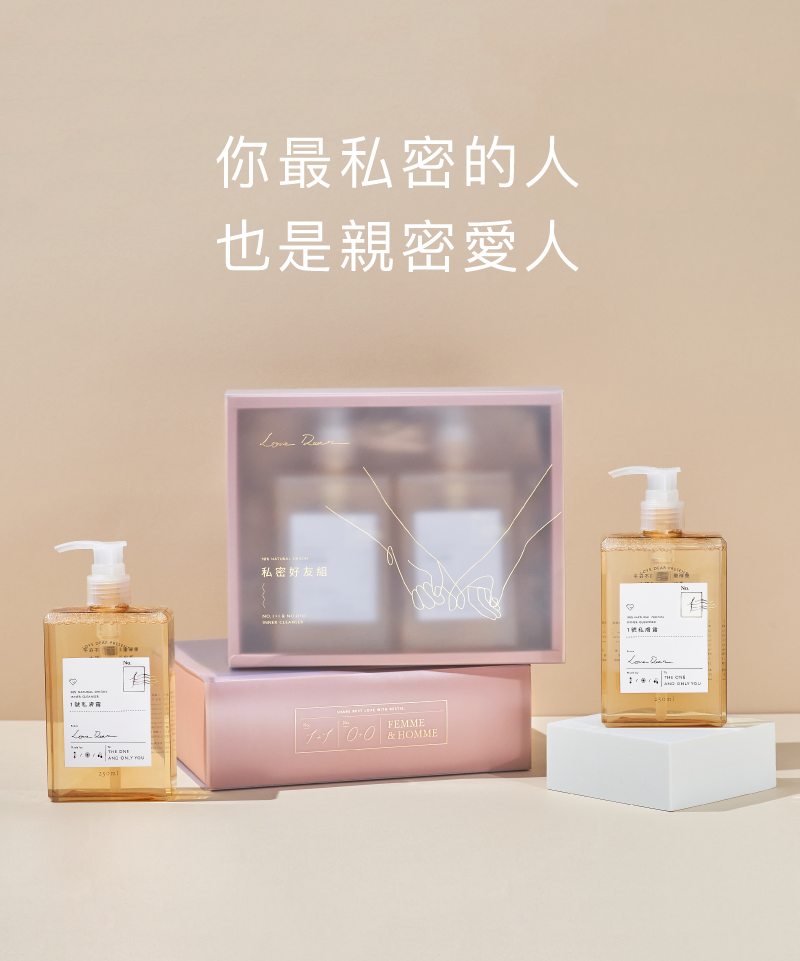 Love Dear 女性專用 0號私膚沐浴露