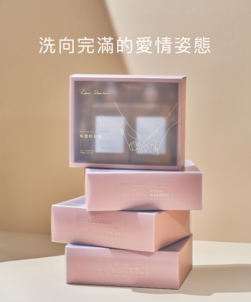 Love Dear 女性專用 0號私膚沐浴露
