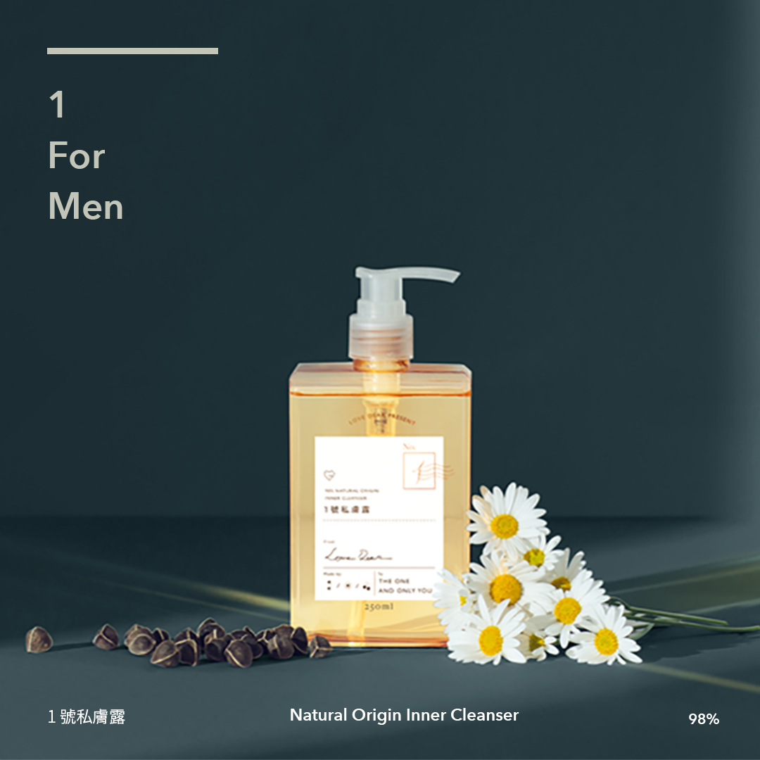 〔台灣人氣護理品牌〕Love Dear:【男性專用】1號私膚沐浴露 (5ML／250ML)