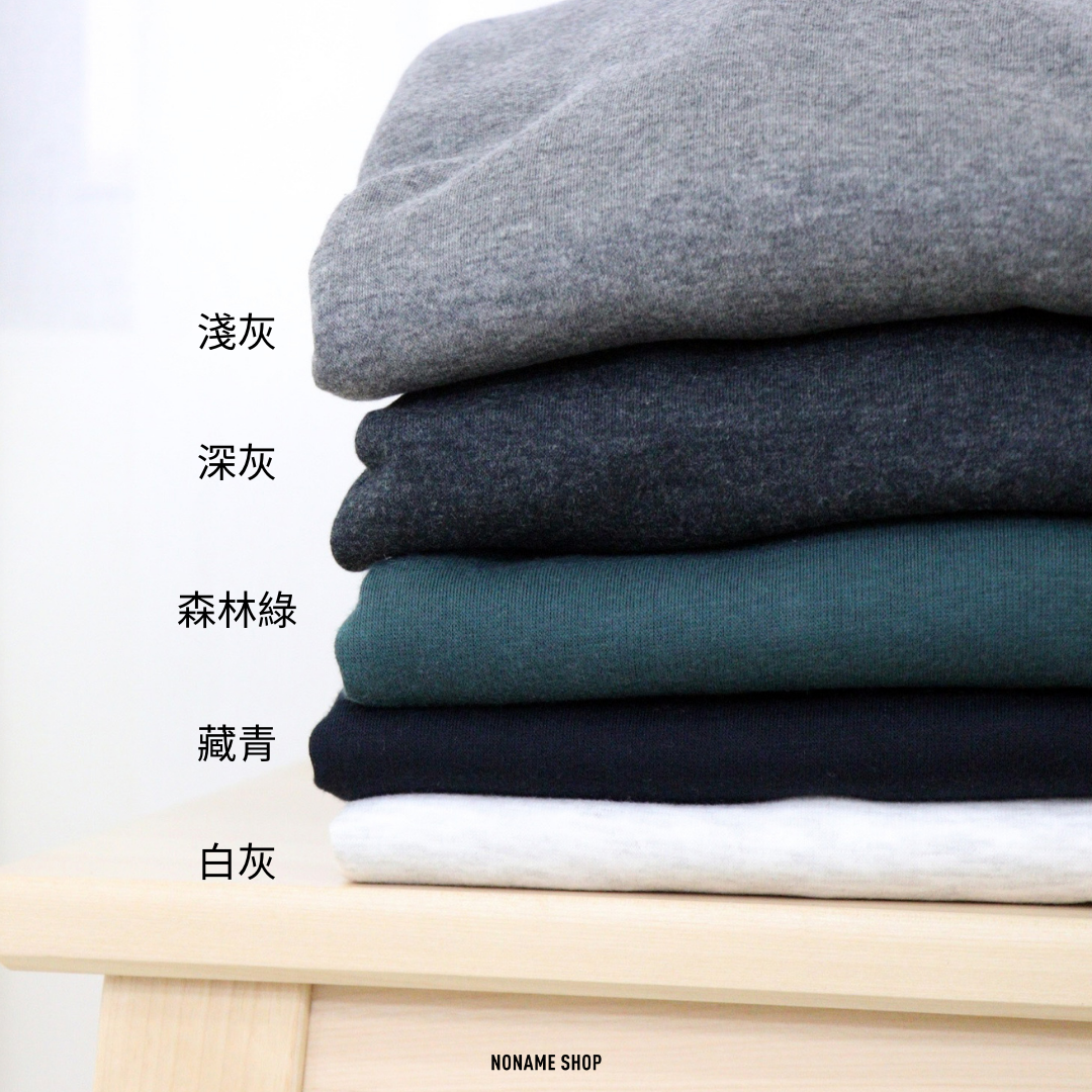 HENIS 速暖絨 發熱衣 圓領 保暖 保暖衣 刷毛 長袖 長T 白灰