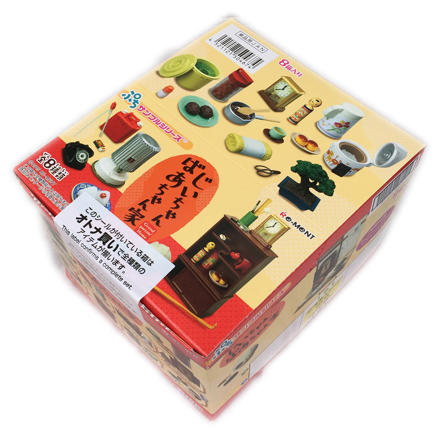 Re-ment 代理版 盒玩 爺爺奶奶的家 (隨機出貨一小盒)