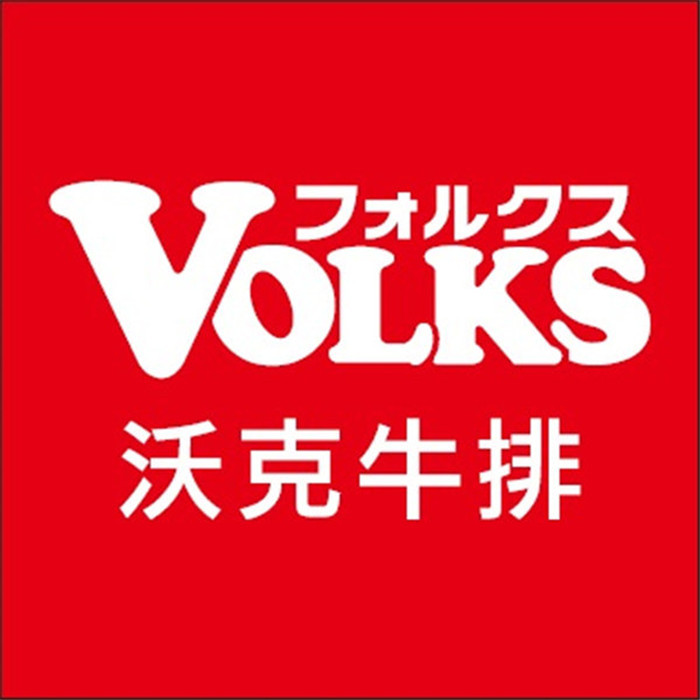 【全台通用】全家禮物卡