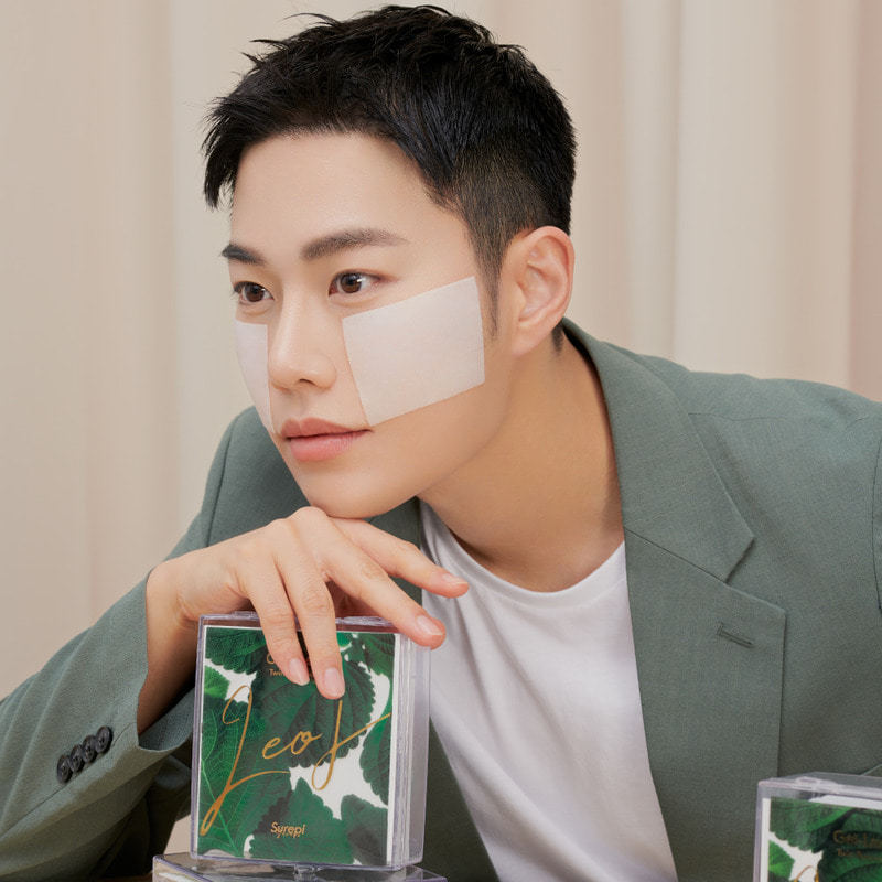 Surepi Get-Leaf Twin Pad Pack