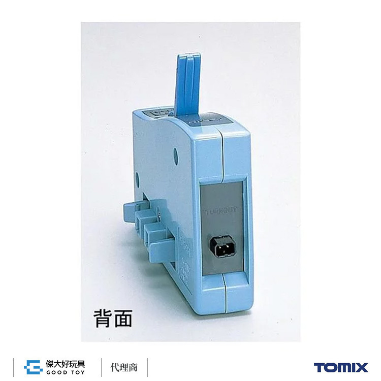 TOMIX 5531 Points Control Box N-S (for Electric Points N)