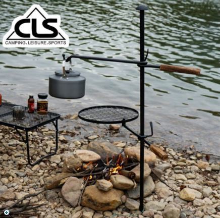 CLS 鑄鐵焚火圓形燒烤架