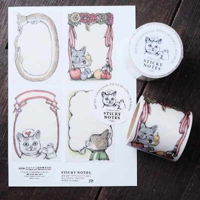 樋口裕子 2020 便箋卷 HIGUCHI YUKO x HOLBEIN STICKER NOTES