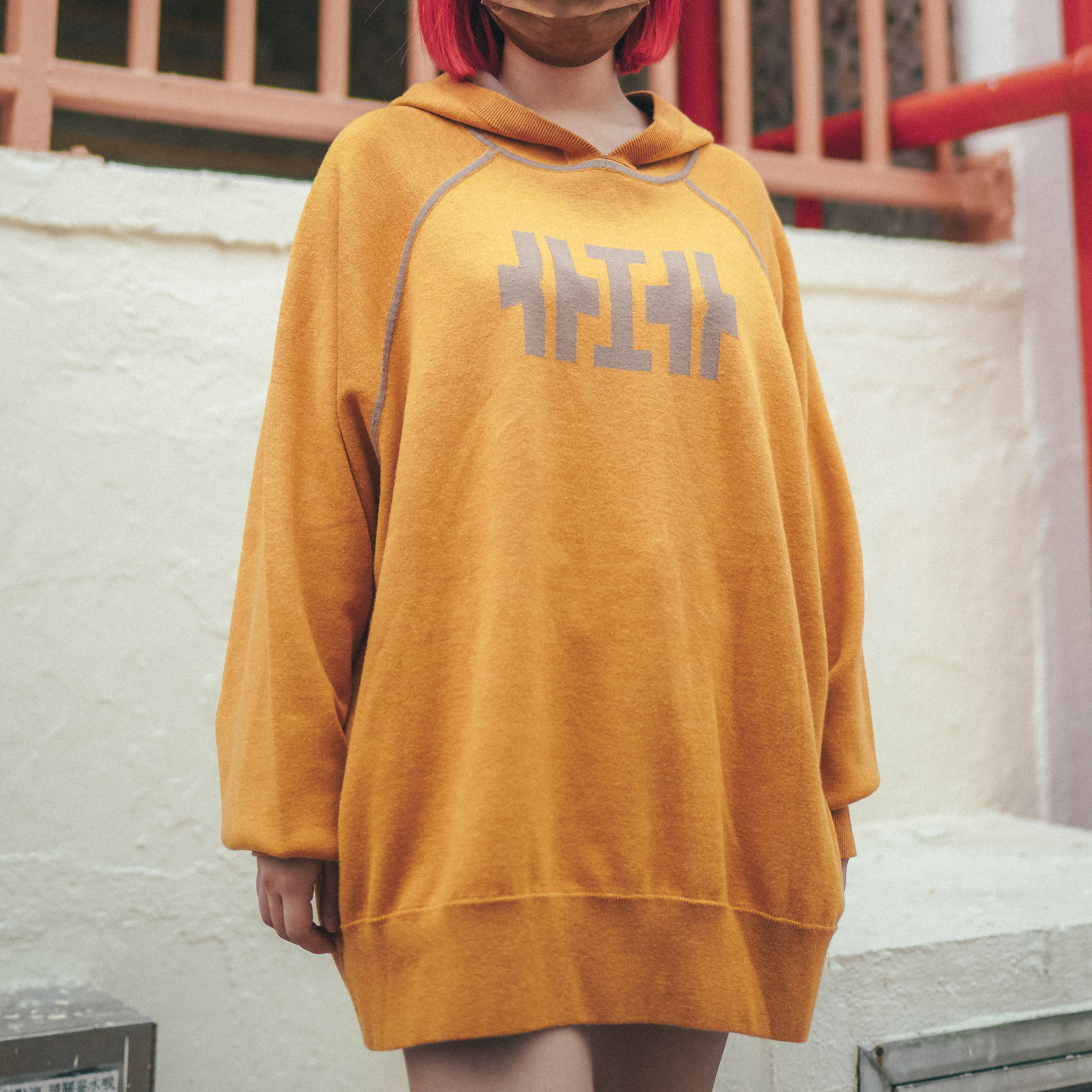 【Just Home】雙面針織連帽衛衣 - 芥末黃/焦糖色