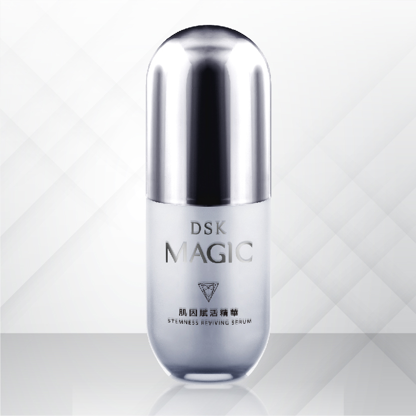 Aicom DSK MAGIC黑科技魔法銀瓶-肌因賦活精華液【正品】台灣Aicom艾力康 ✔從肌底養成好膚質 ✔ 科技萃取海茴香 ✔高山玫瑰等植物幹細胞