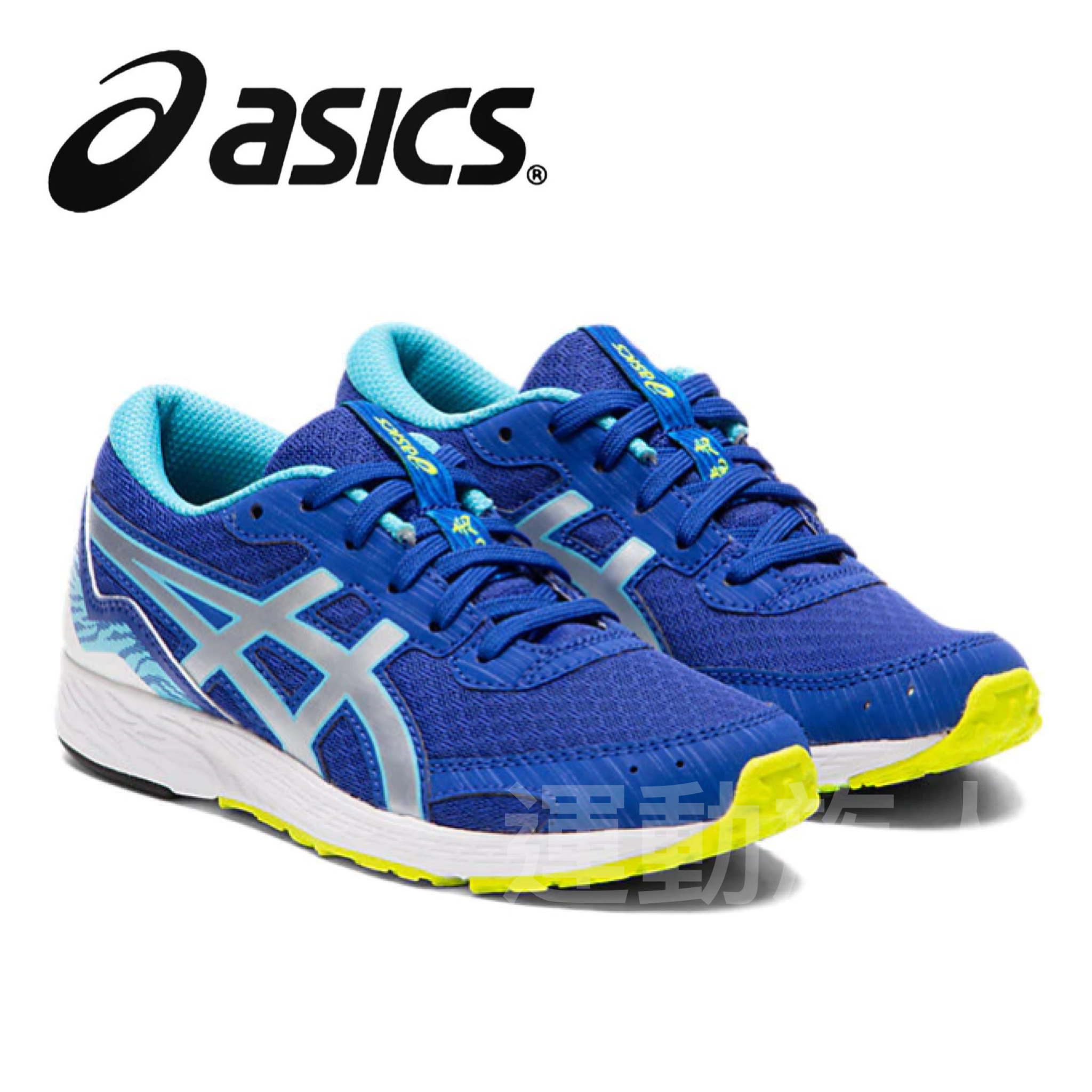 💥日本直送】Asics TARTHEREDGE JR. 小童運動鞋日本直送藍色