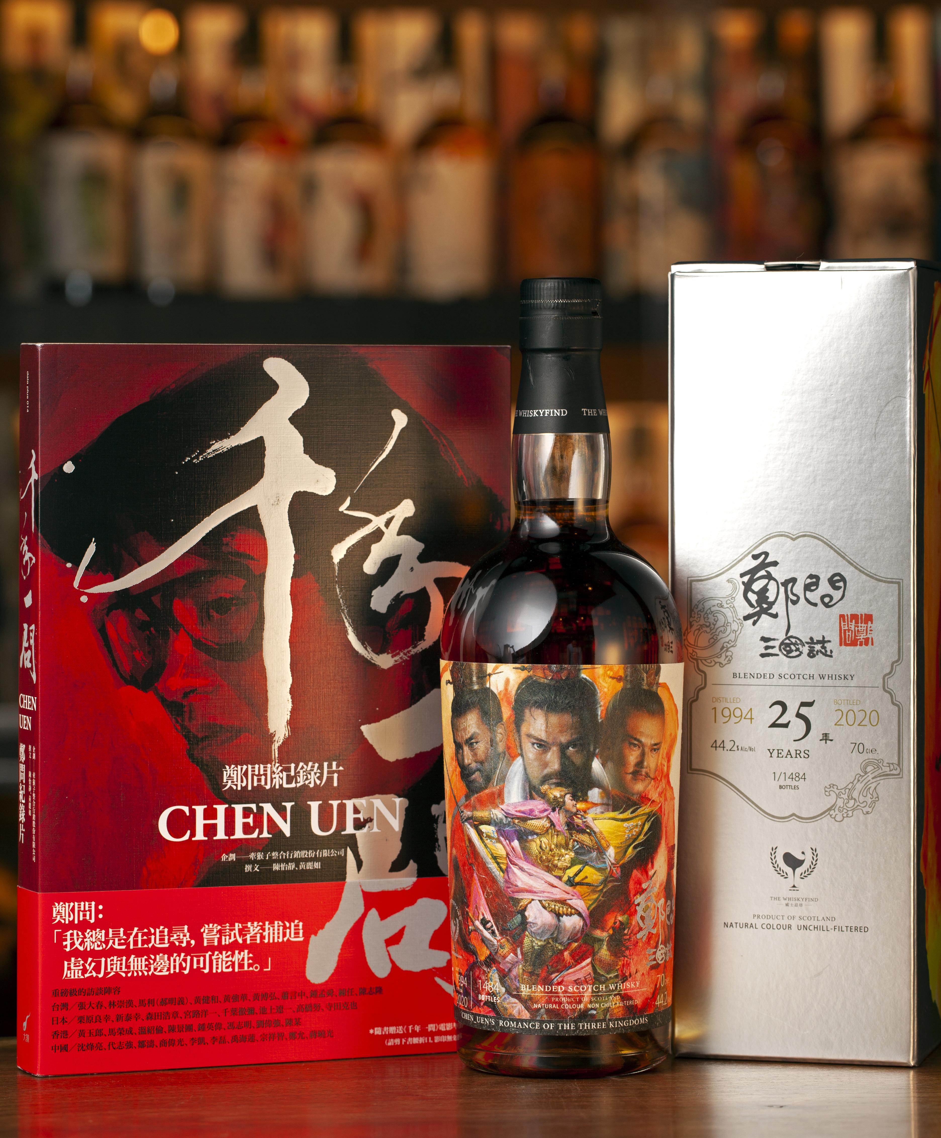 The Whiskyfind 鄭問三國誌千年一問特別版Blended Scotch Whisky 1994