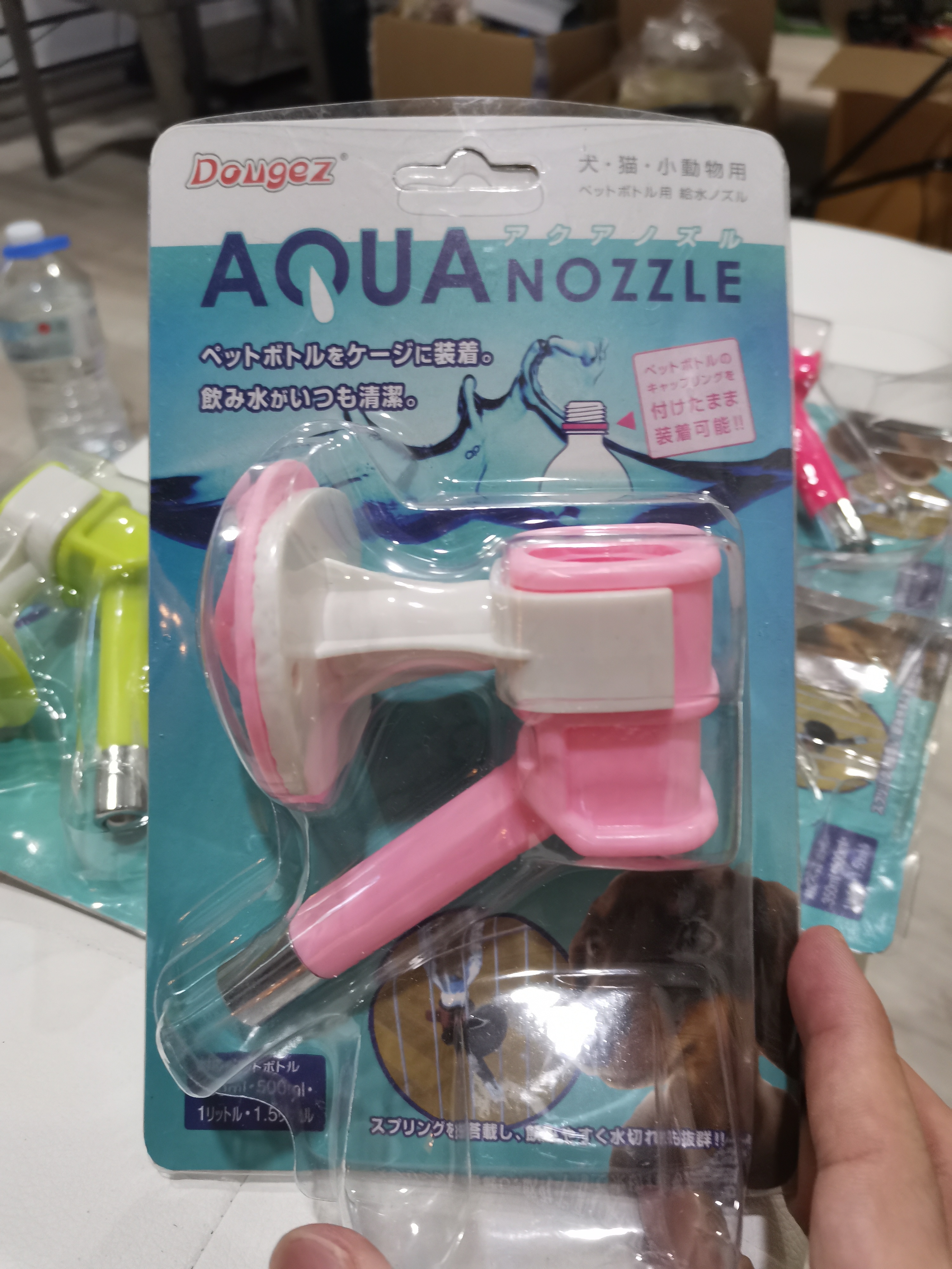 宠物优质挂笼水瓶