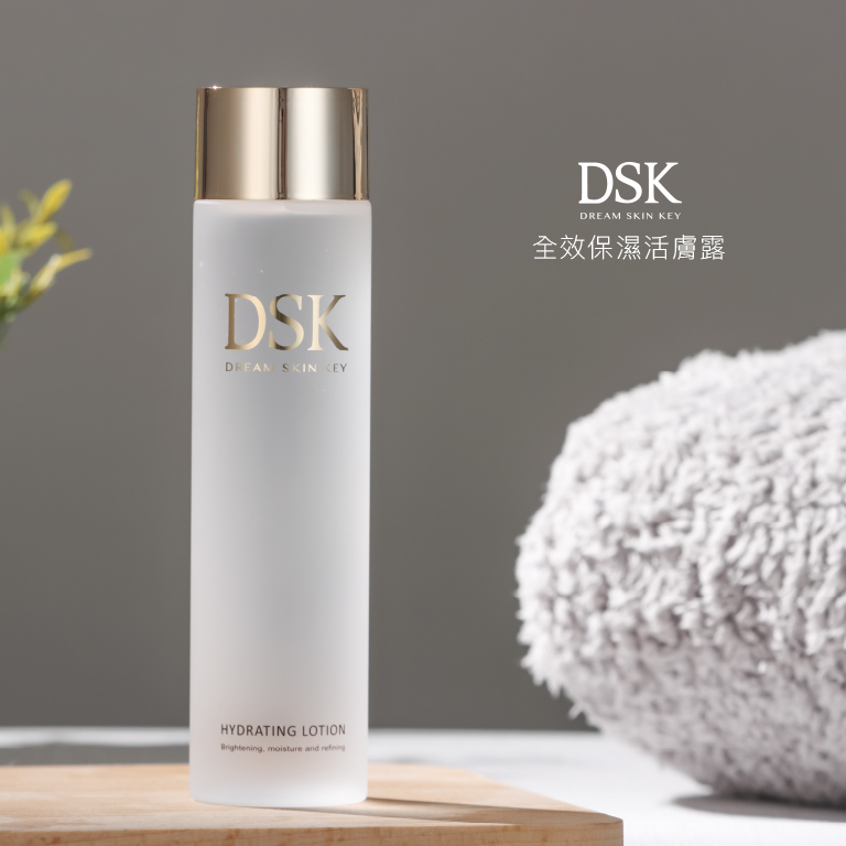 Aicom DSK全效保濕活膚露霜【正品】台灣Aicom艾力康 ✔銷售千萬補水神器 ✔高效保濕玻尿酸，打造水、潤、光！