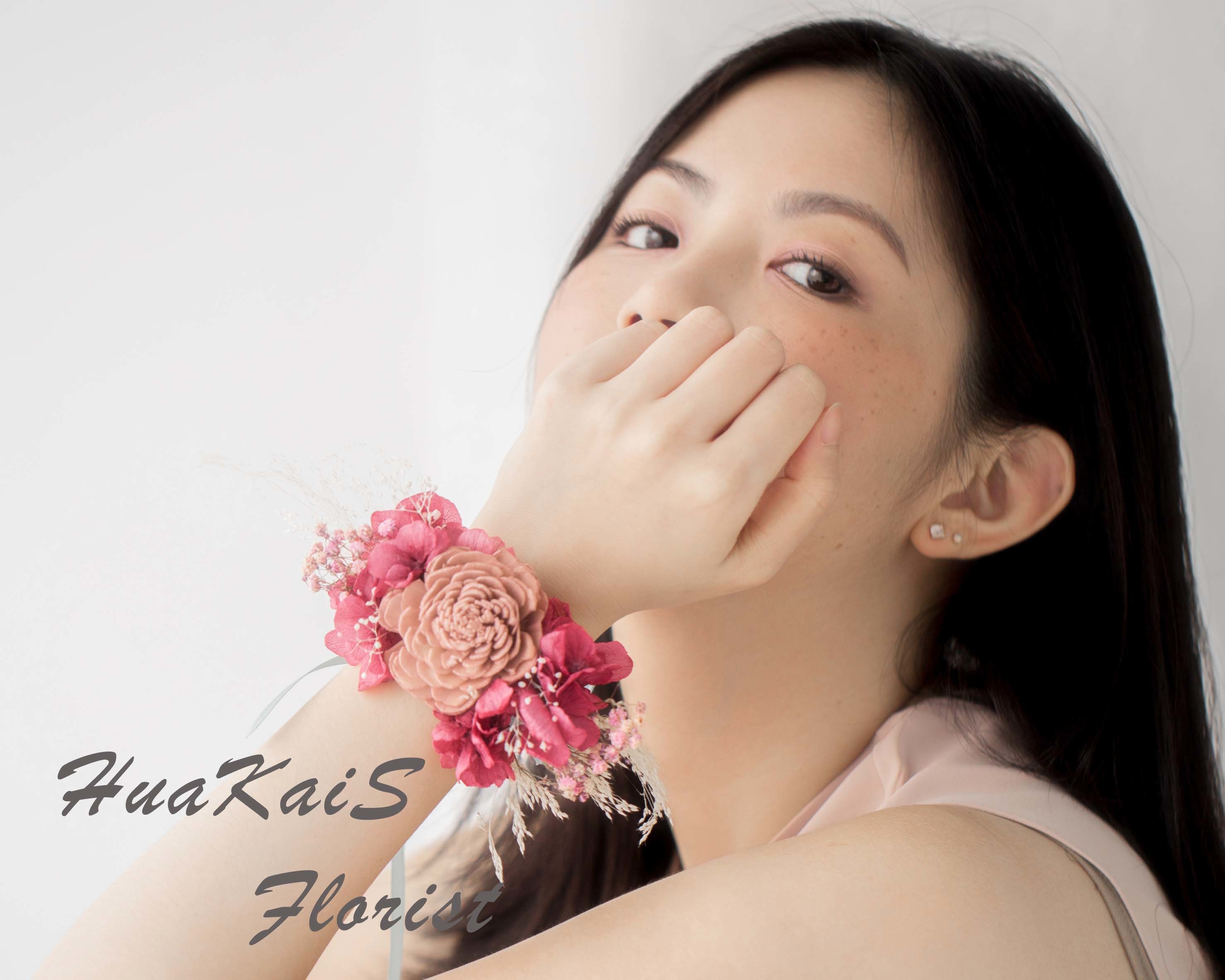 新娘手腕花|乾燥手腕花|奶茶色|活動手腕花|婚禮周邊