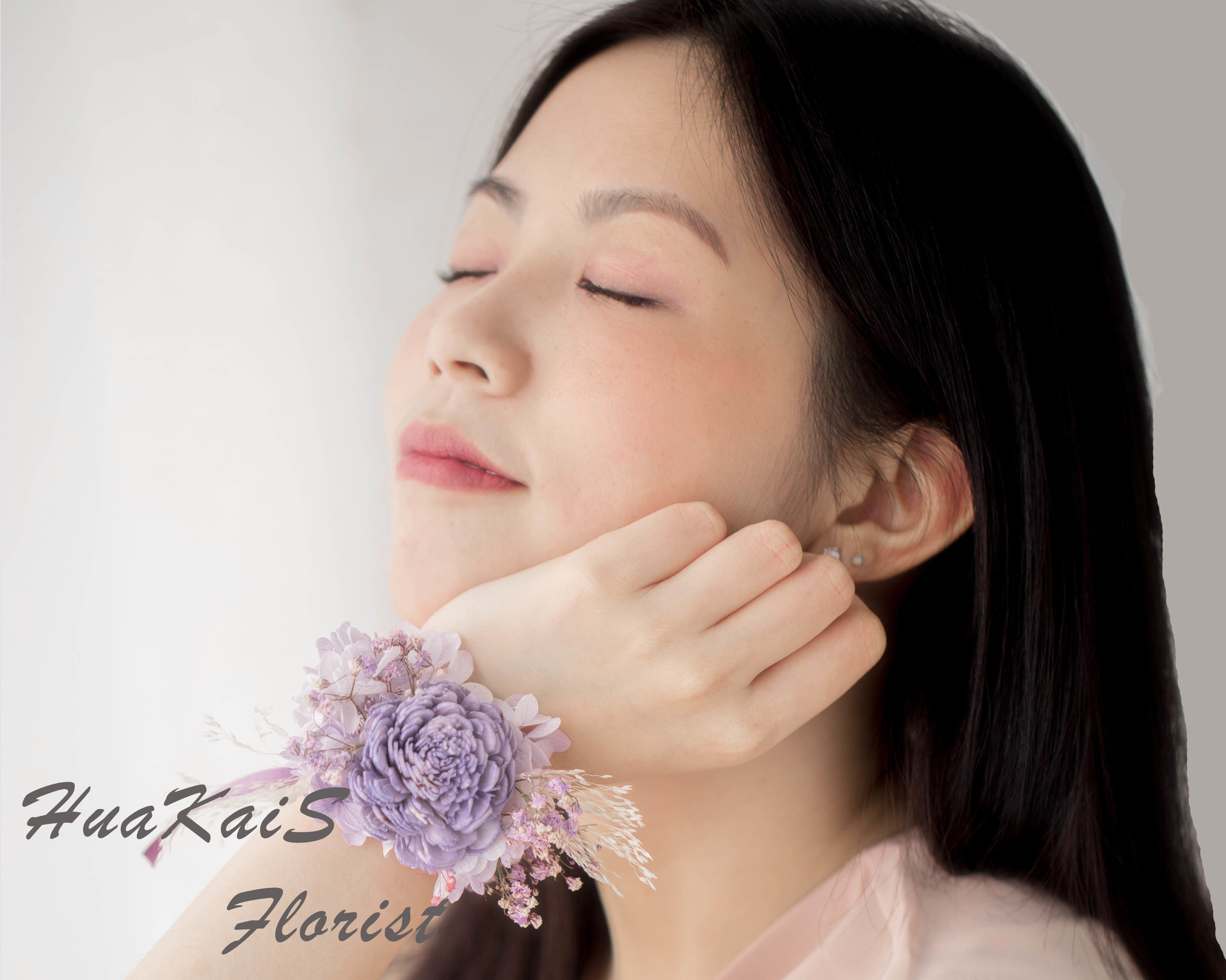 新娘手腕花|乾燥手腕花|淡紫色|活動手腕花|婚禮周邊