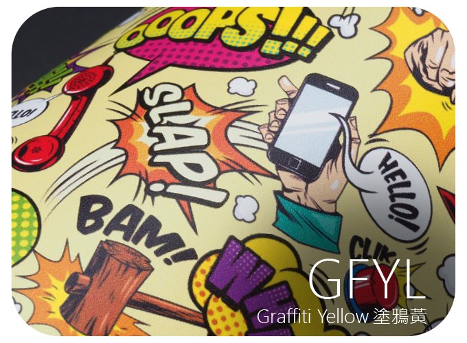 LIFE+GUARD GFYL Graffiti Yellow 塗鴉黃 風格貼膜樣式，適用於相機、鏡頭與 3C 裝置表面保護與風格打造