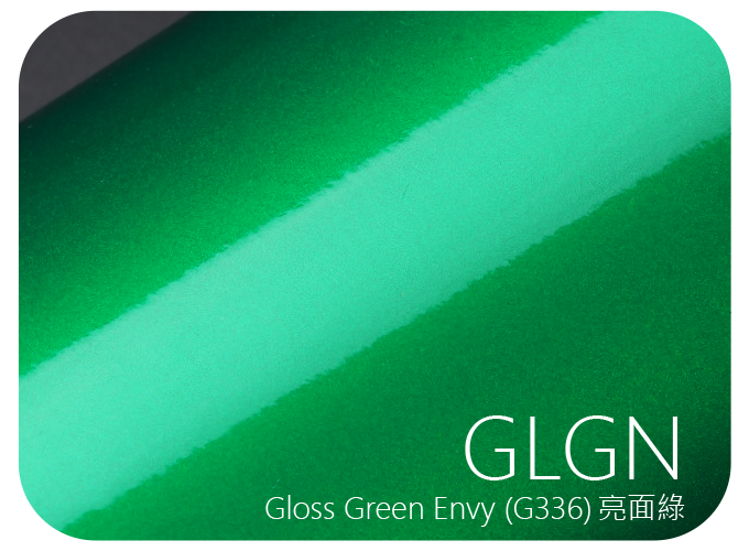 LIFE+GUARD GLGN (G336) Gloss Green Envy 亮面綠 風格貼膜樣式，適用於相機、鏡頭與 3C 裝置表面保護與風格打造