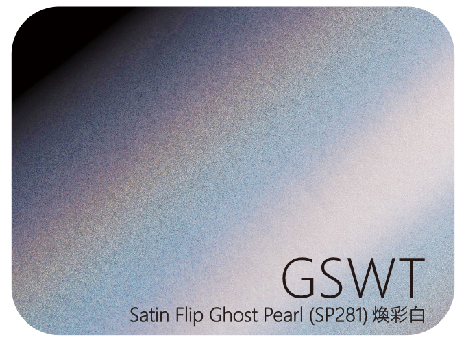 LIFE+GUARD GSWT (SP281) Satin Flip Ghost  Pearl 幻彩白 風格貼膜樣式，適用於相機、鏡頭與 3C 裝置表面保護與風格打造