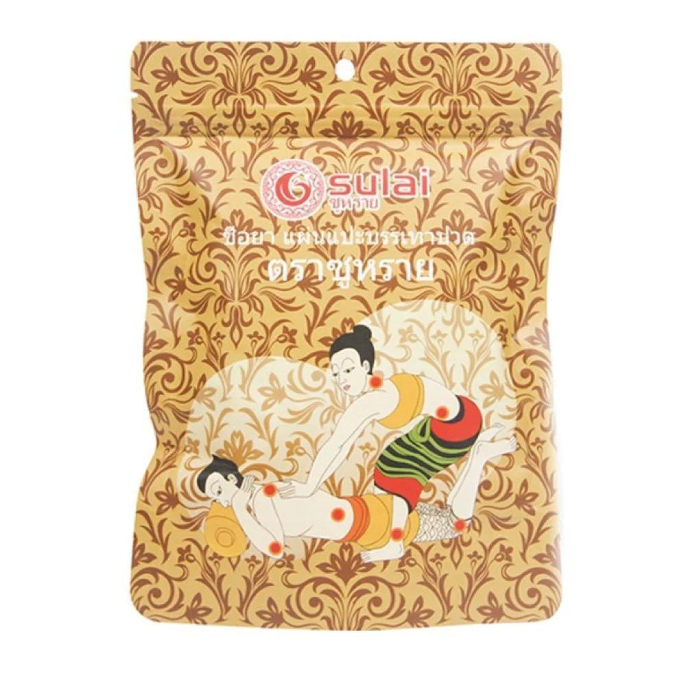 優惠$99/3包-Sulai 肩頸腰背貼 (6片)