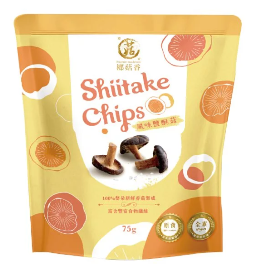 鄉菇香 - 風味鹽酥菇
